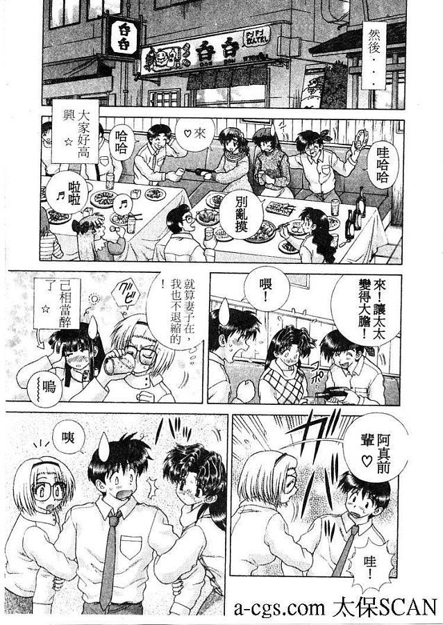 第21卷