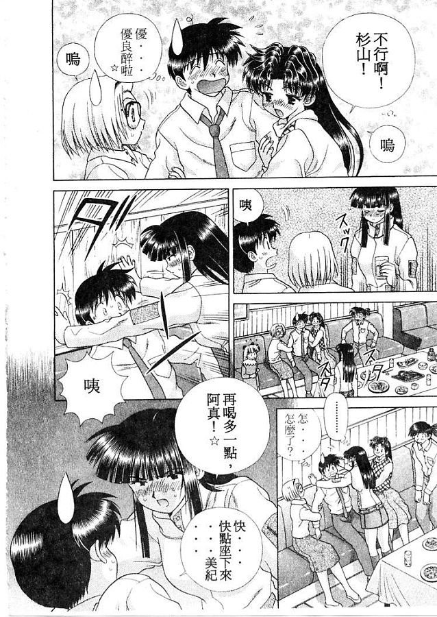 第21卷