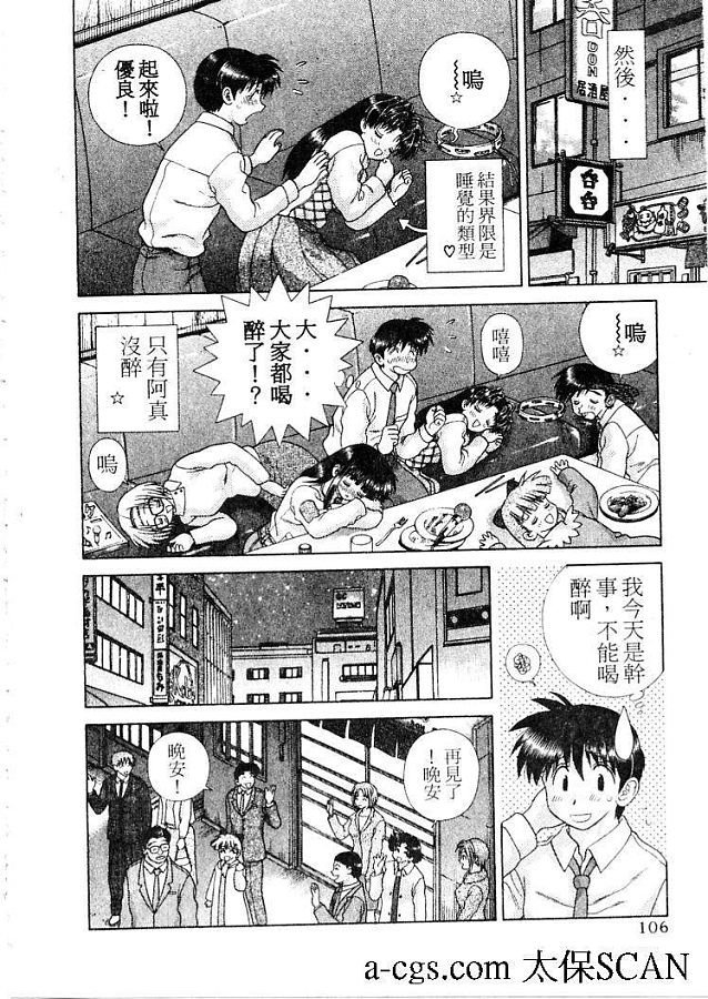 第21卷