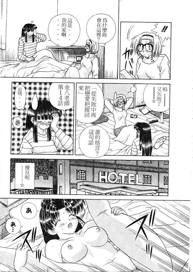 第21卷