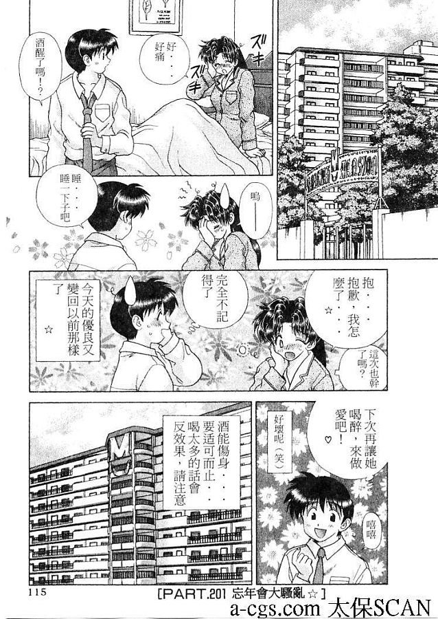 第21卷