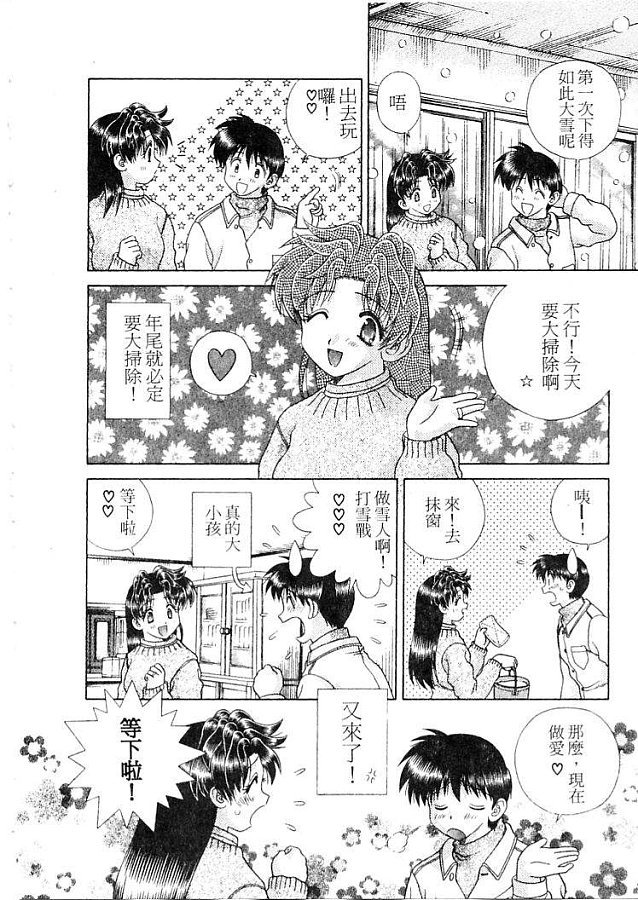第21卷