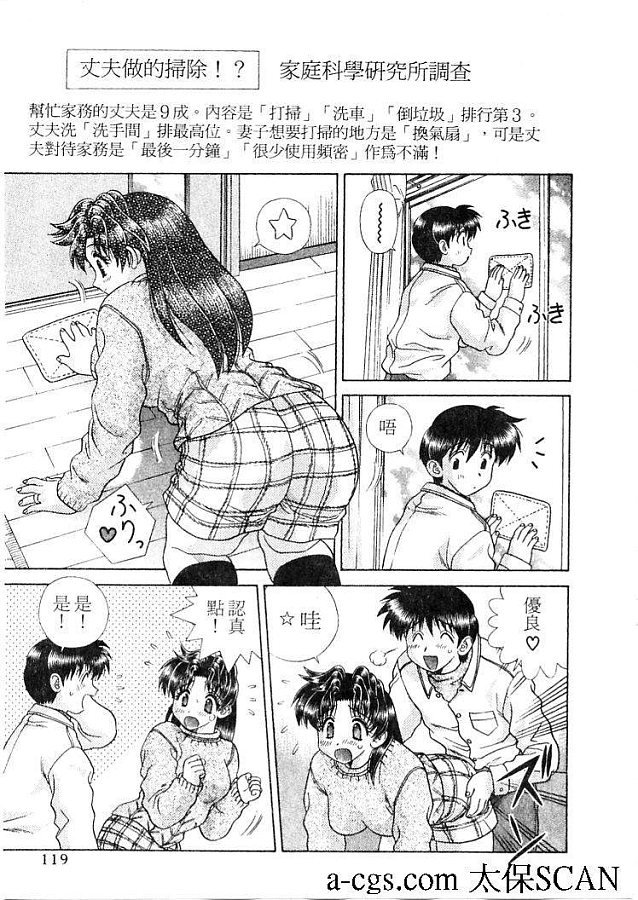 第21卷