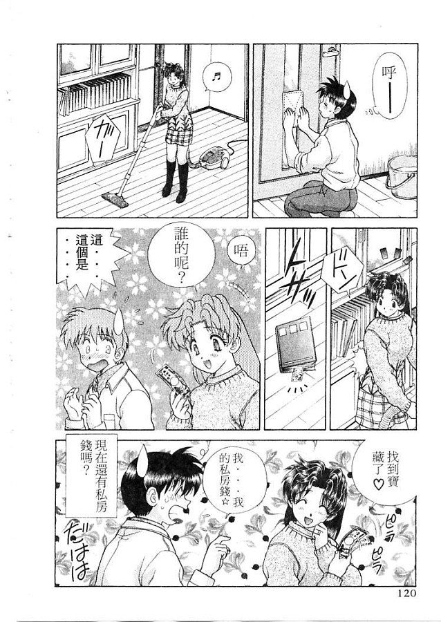 第21卷