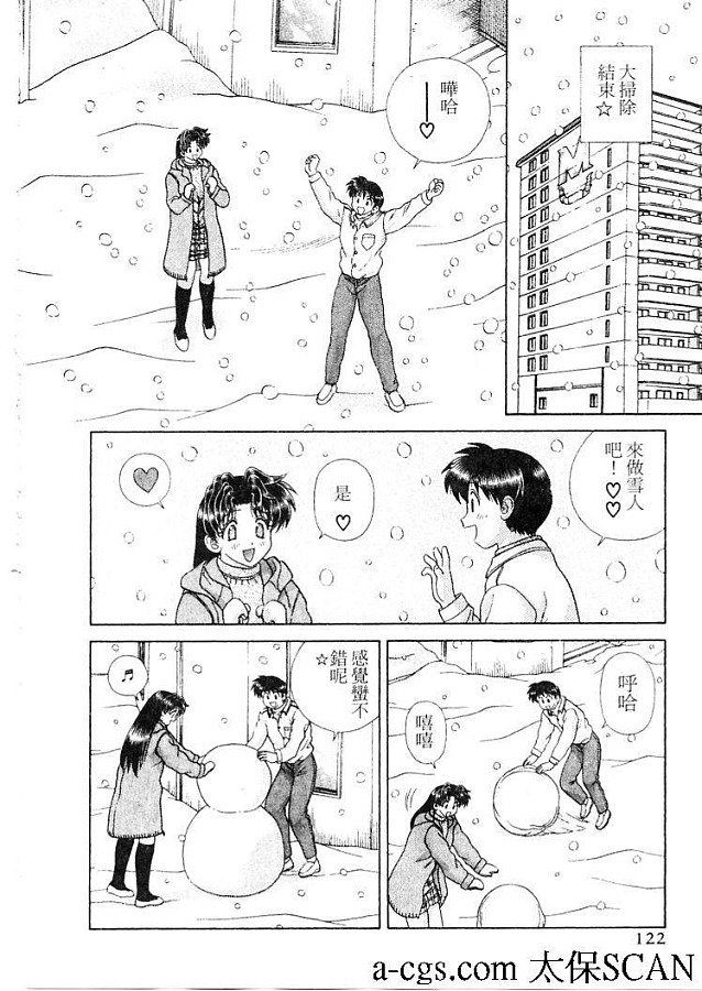 第21卷