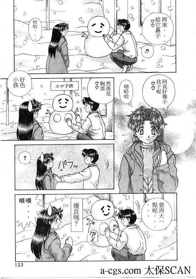 第21卷