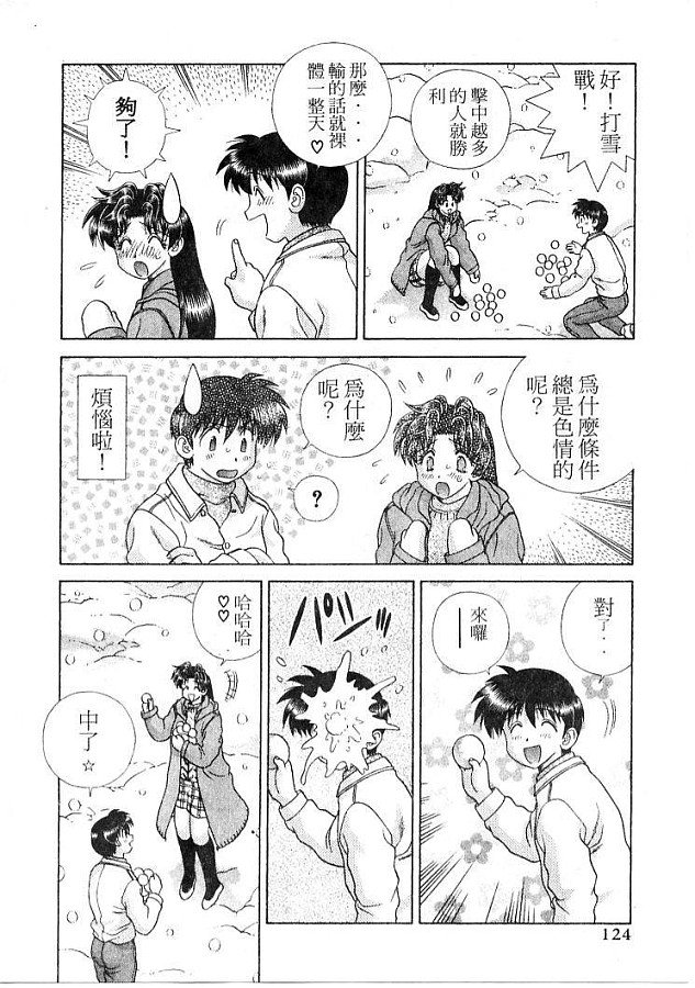 第21卷