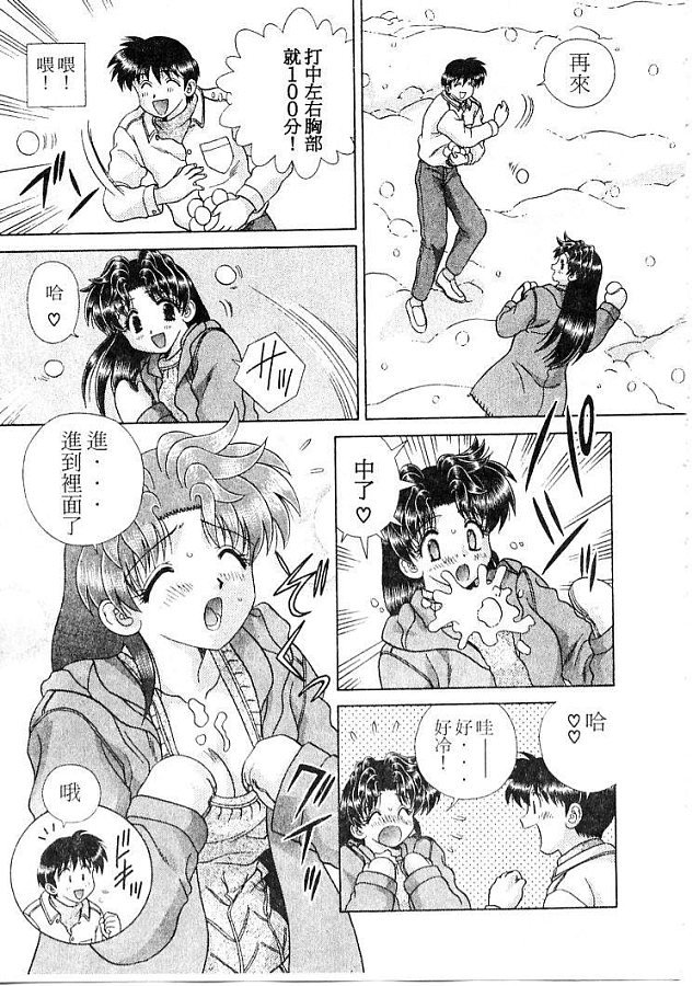 第21卷