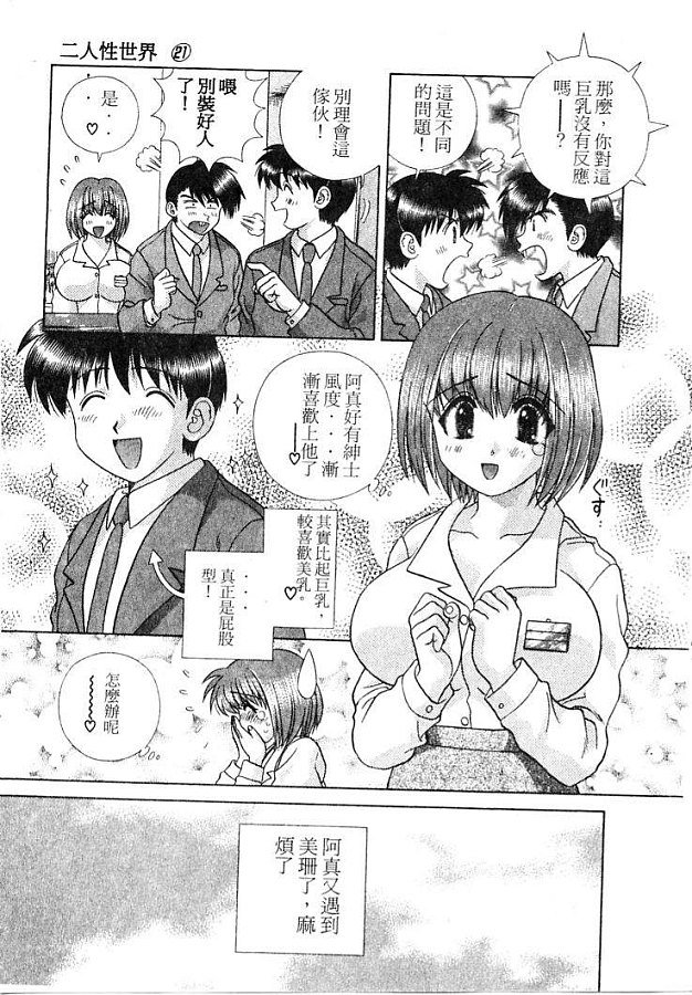 第21卷