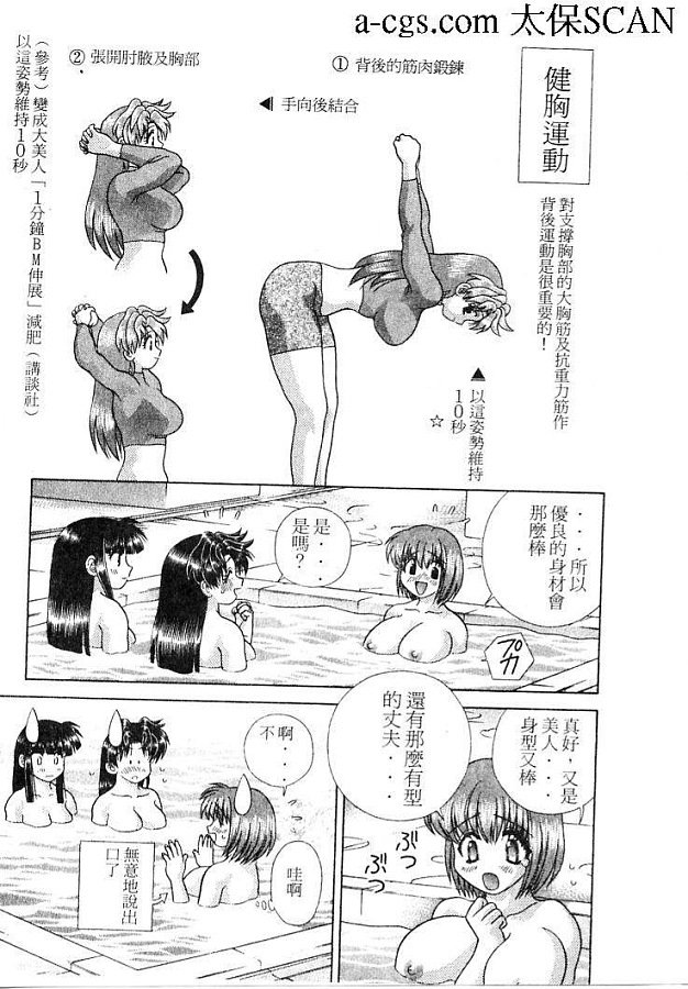 第21卷