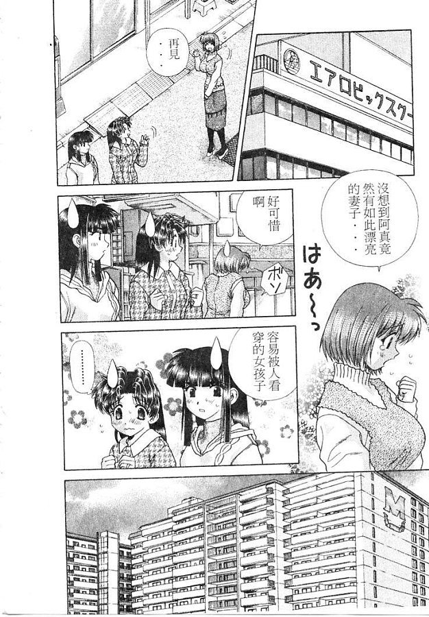 第21卷