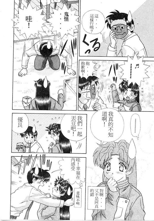 第21卷