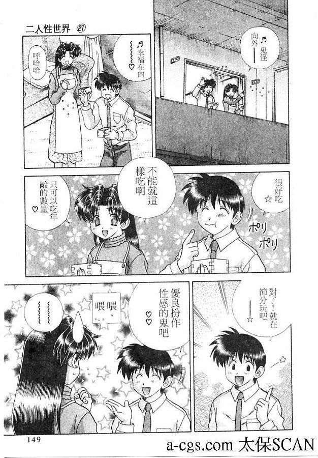 第21卷