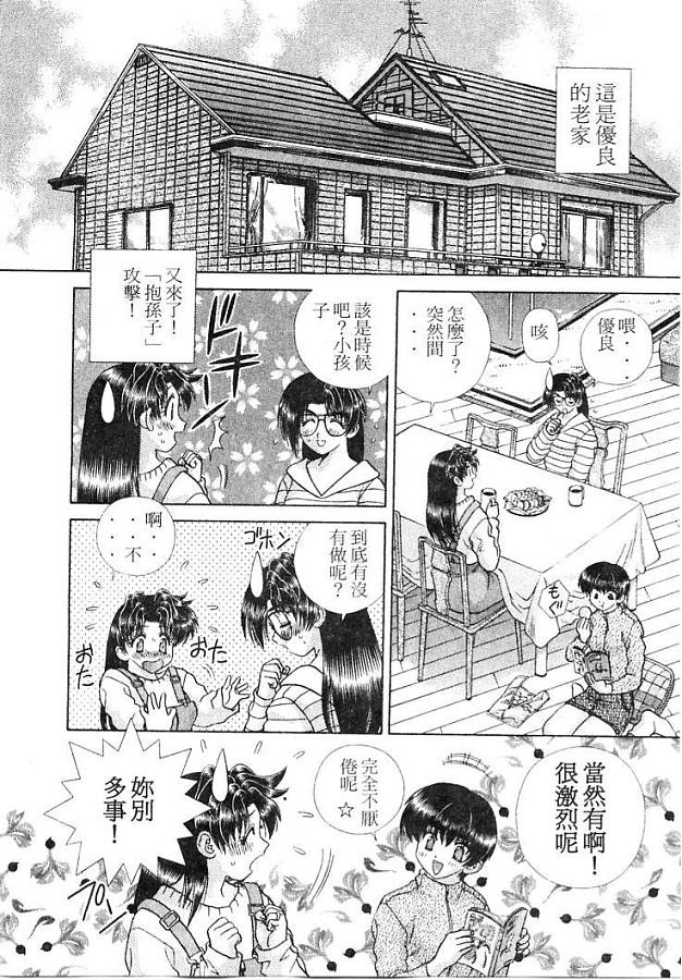 第21卷
