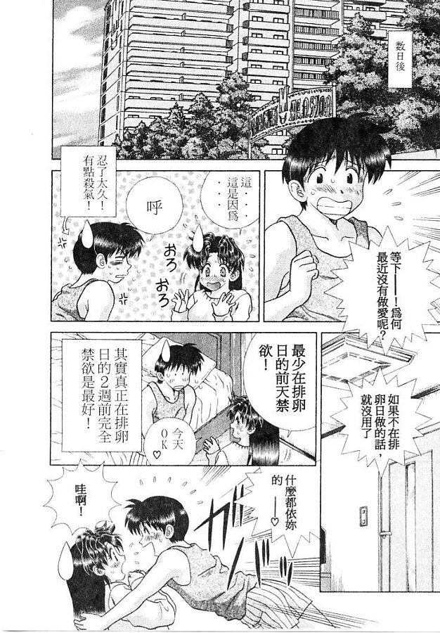 第21卷