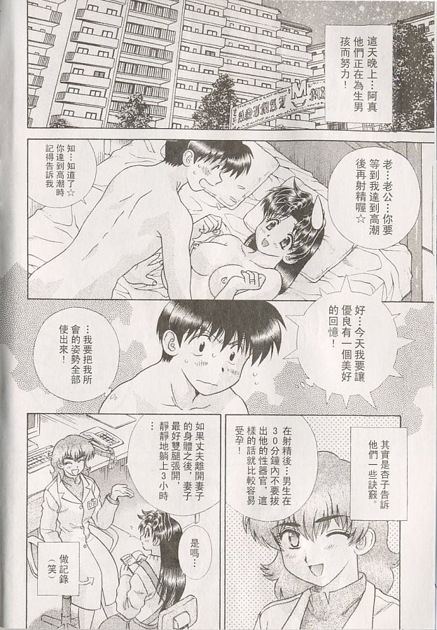 第22卷