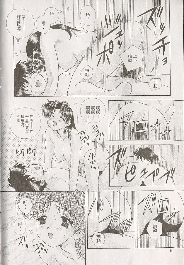 第22卷