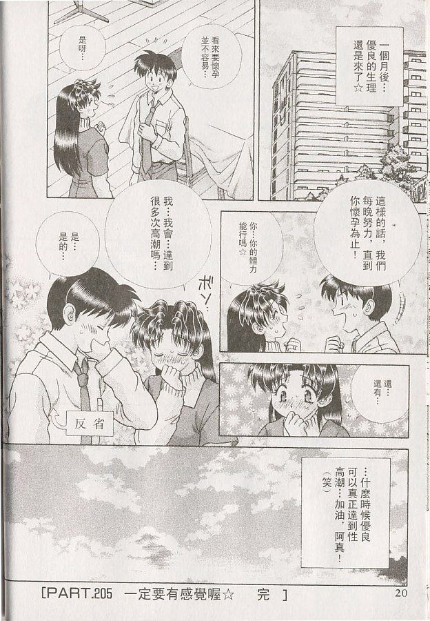 第22卷