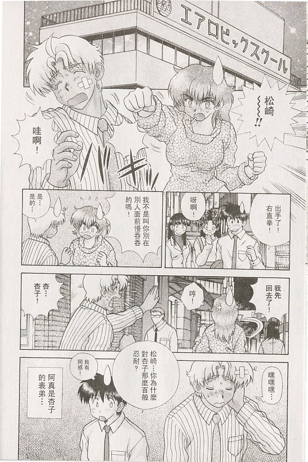 第22卷