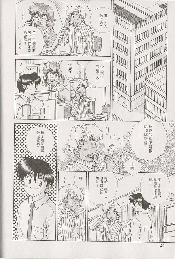 第22卷