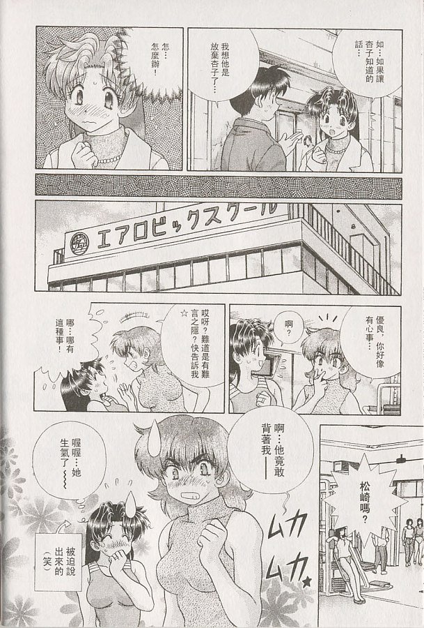 第22卷