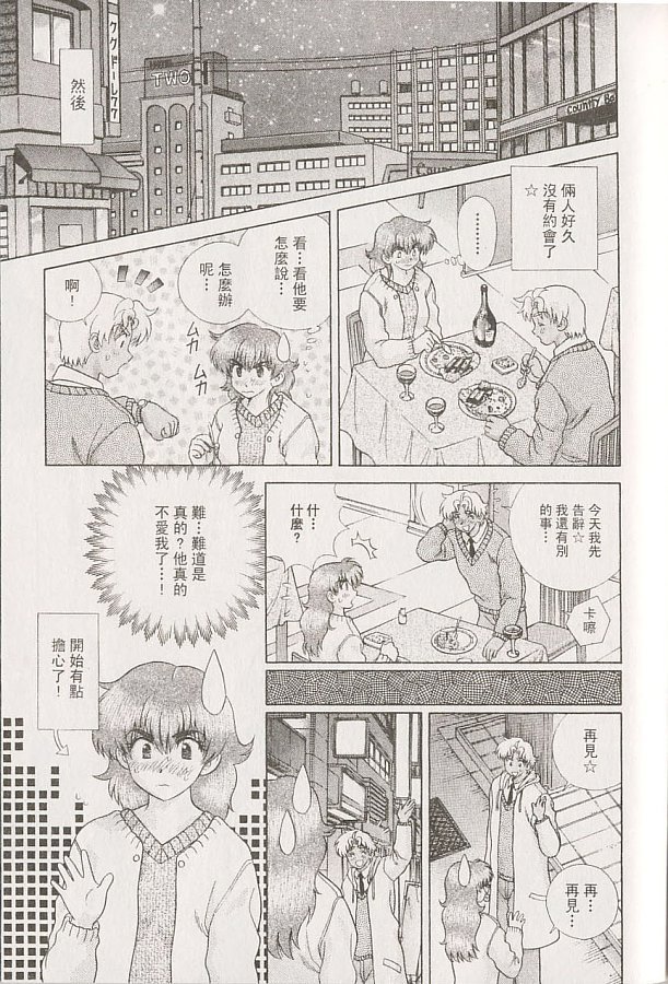 第22卷