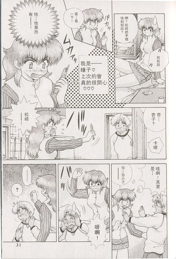 第22卷