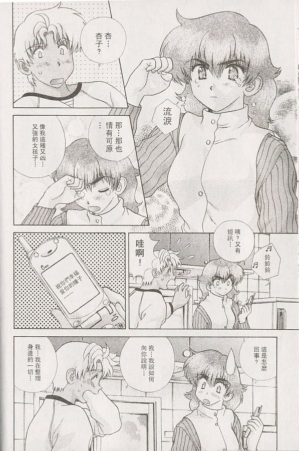 第22卷
