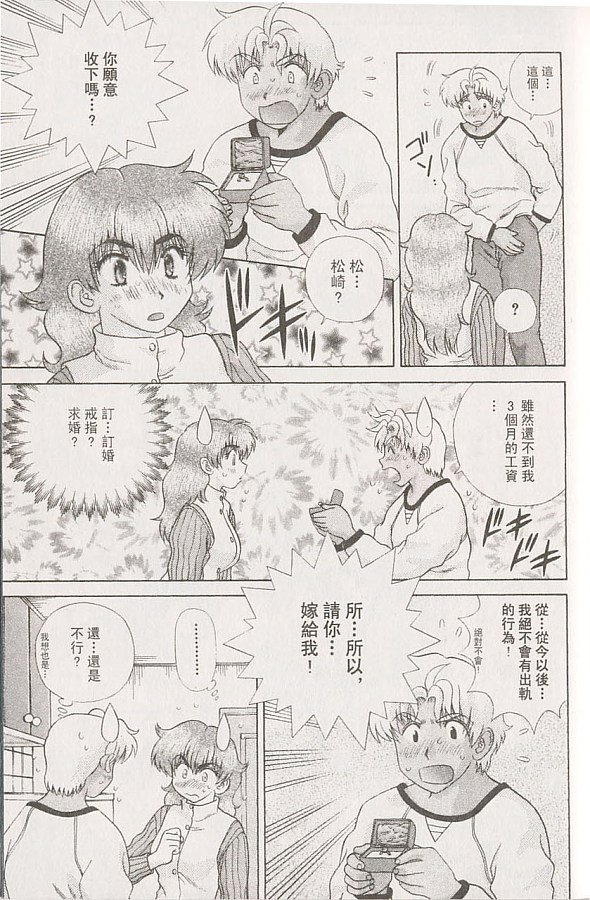 第22卷