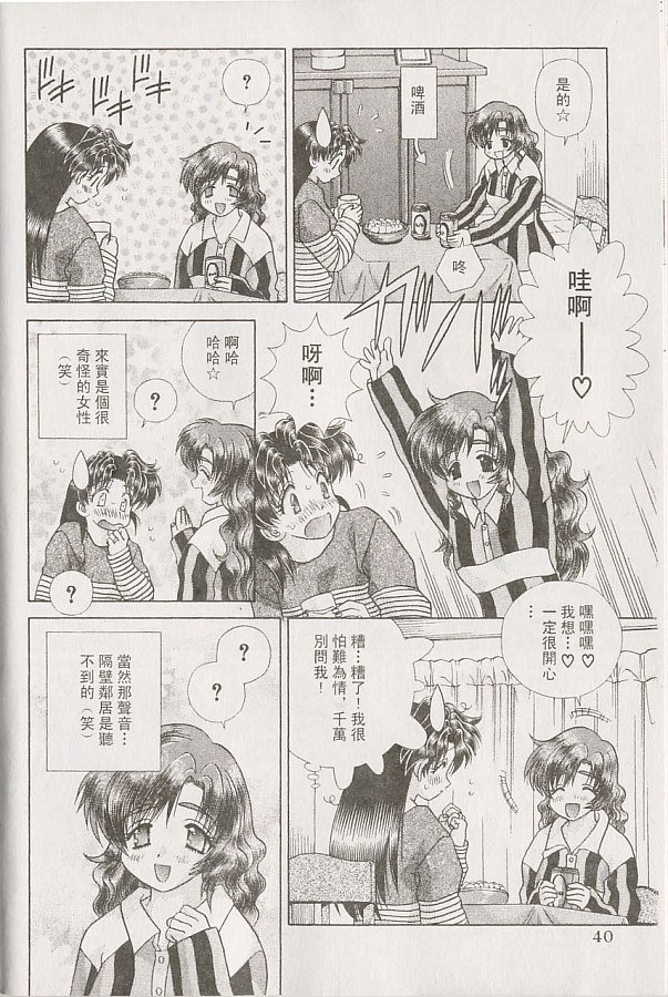 第22卷