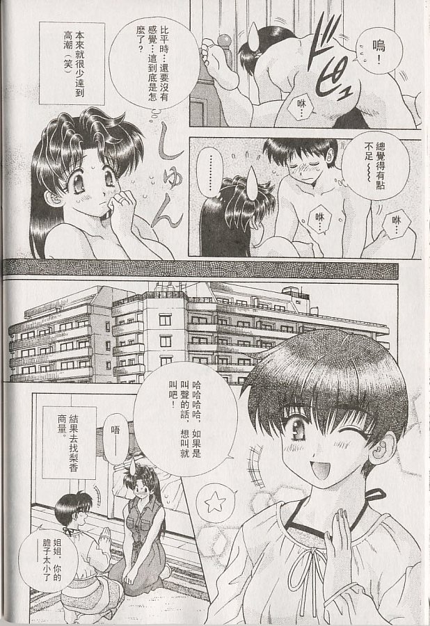 第22卷