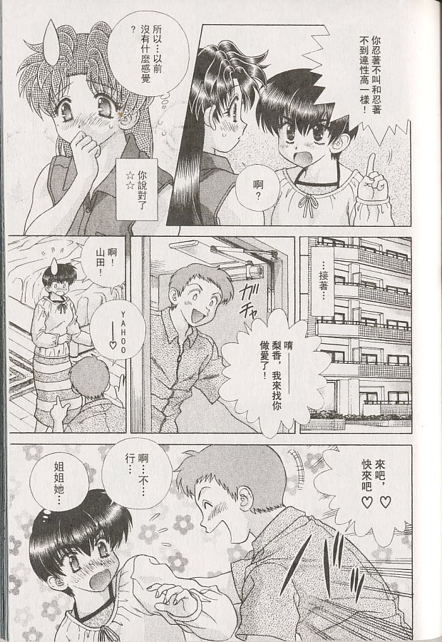 第22卷