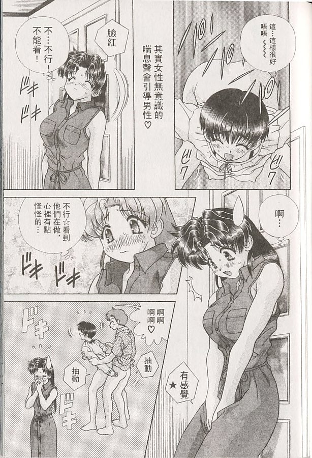 第22卷