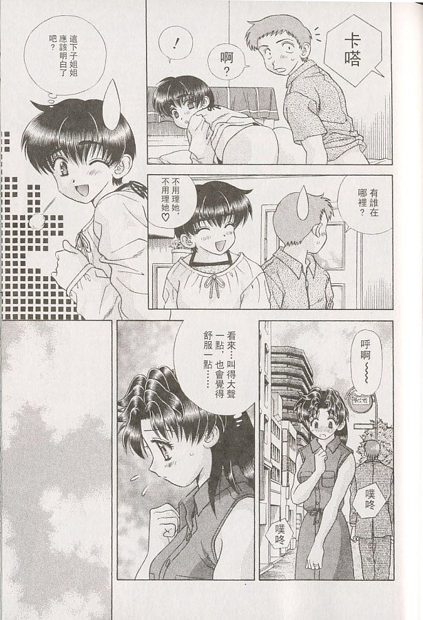 第22卷