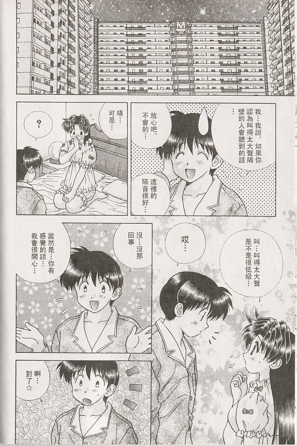 第22卷