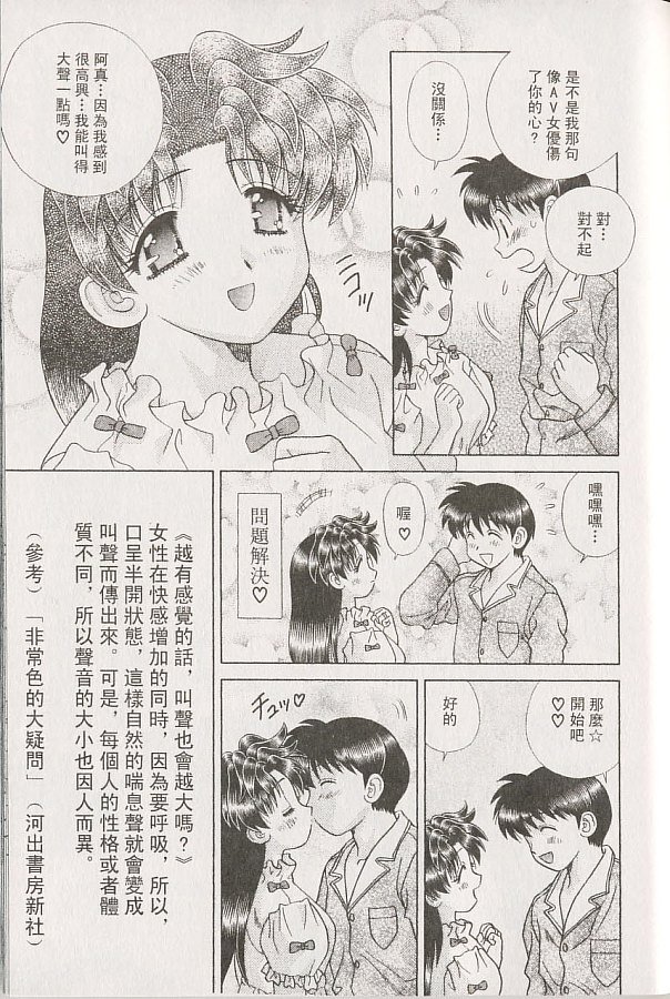 第22卷