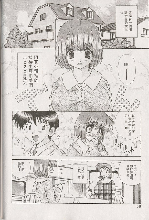 第22卷