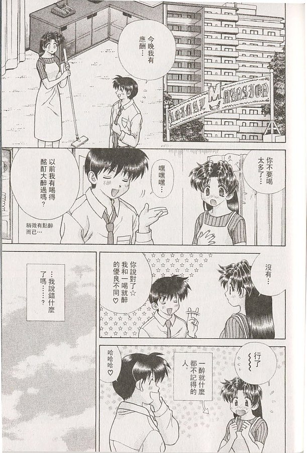 第22卷