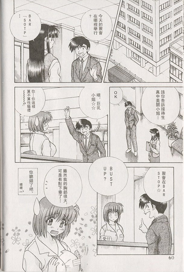 第22卷