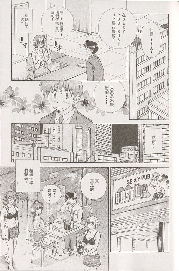 第22卷