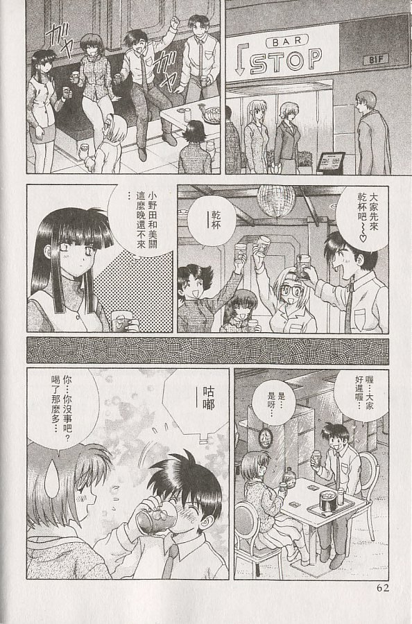 第22卷