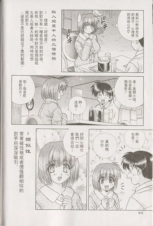 第22卷