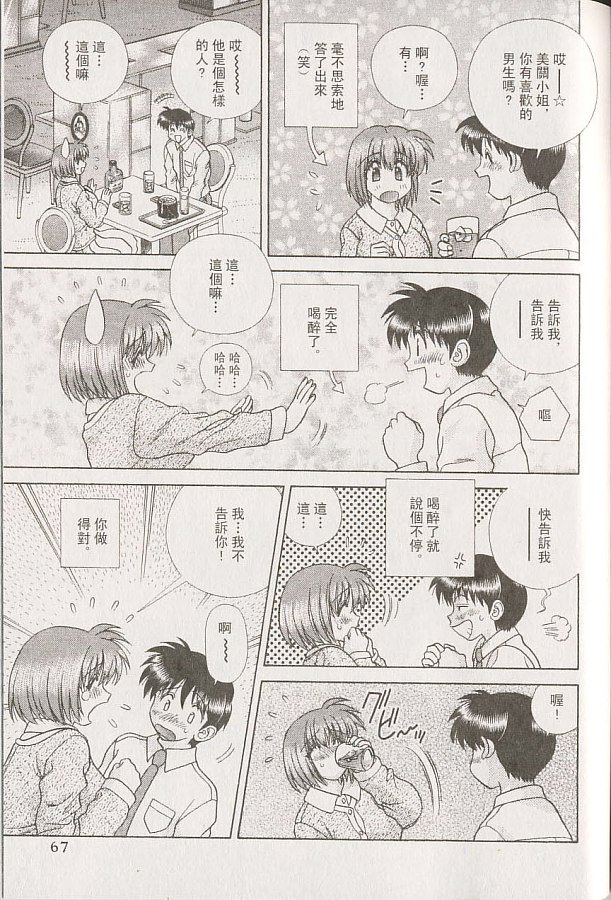 第22卷