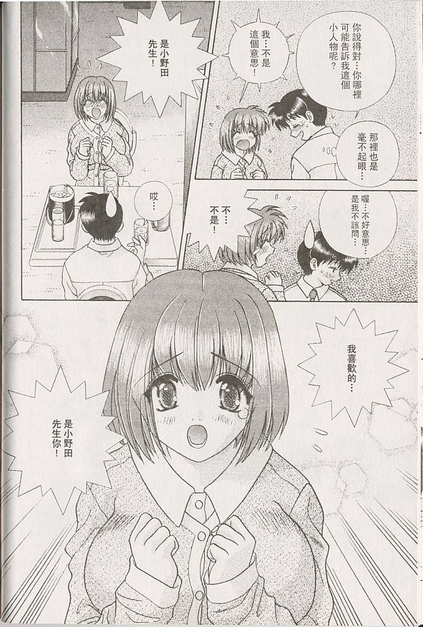 第22卷