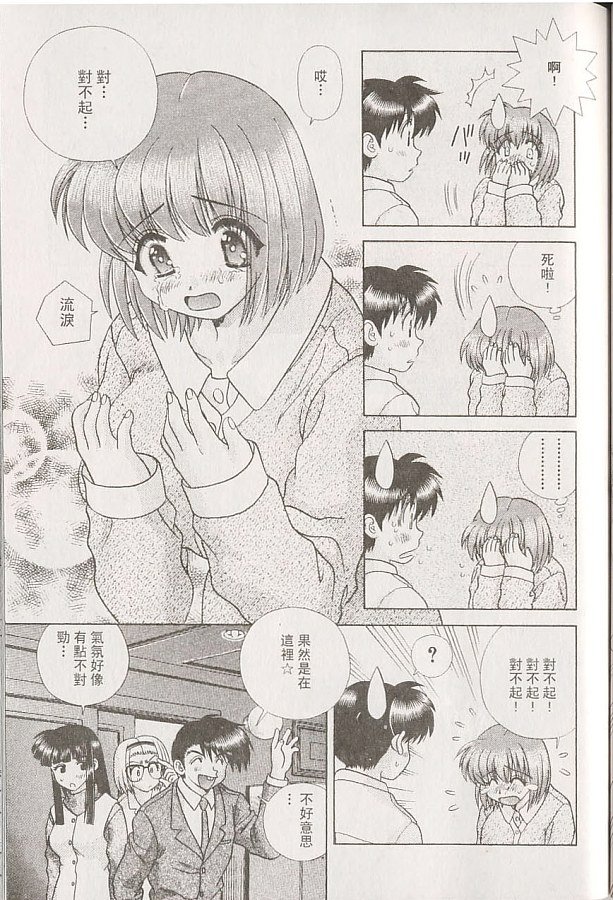 第22卷