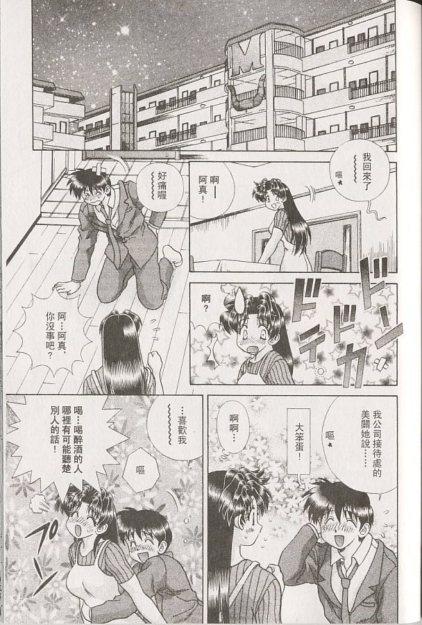 第22卷