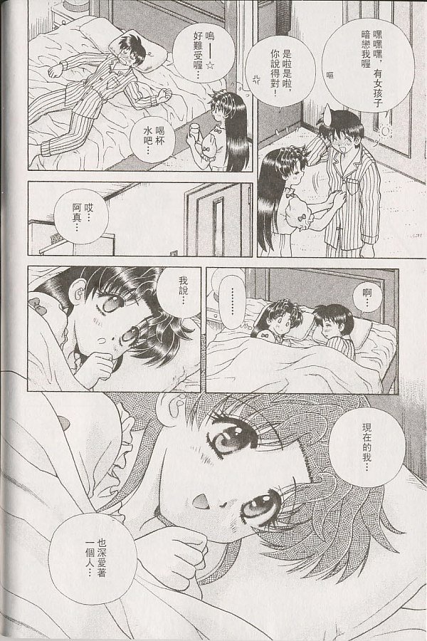 第22卷