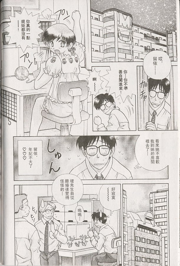 第22卷