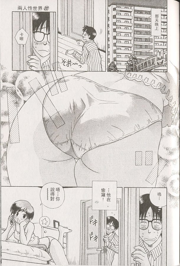 第22卷