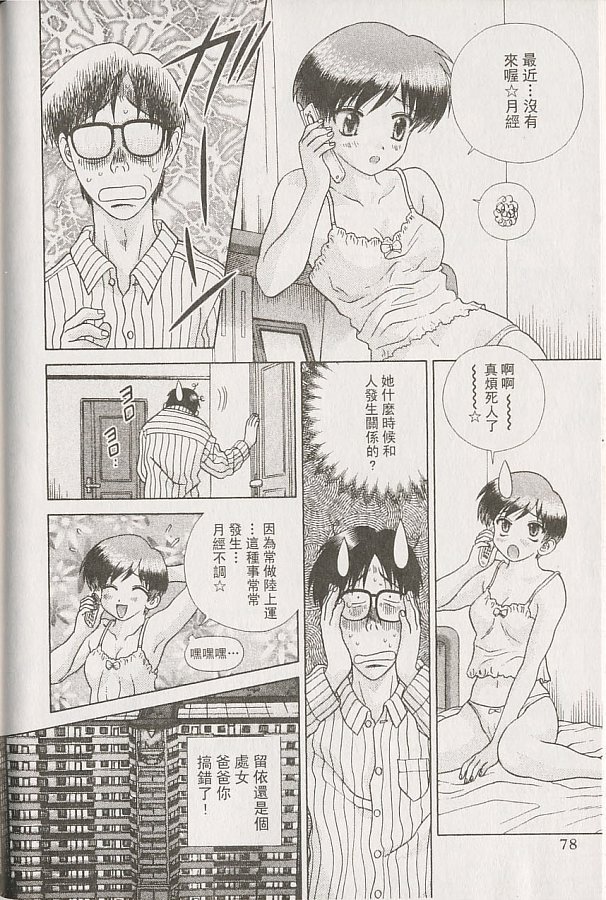 第22卷